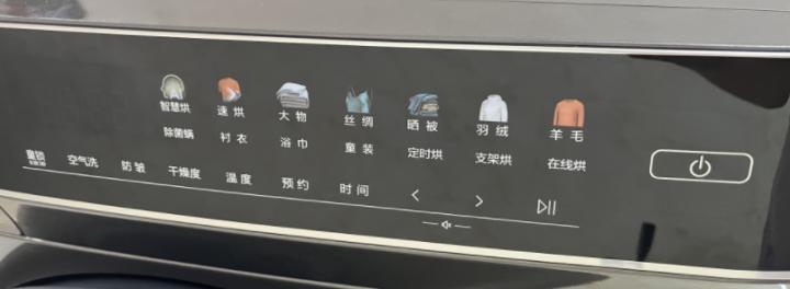 滚筒洗衣机买哪个品牌好,滚筒洗衣机哪个品牌最好又耐用