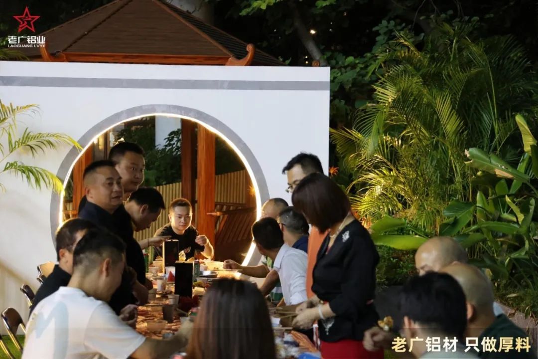 书香四溢，浸润心田——中大CEO第64期读书在老广集团圆满收官