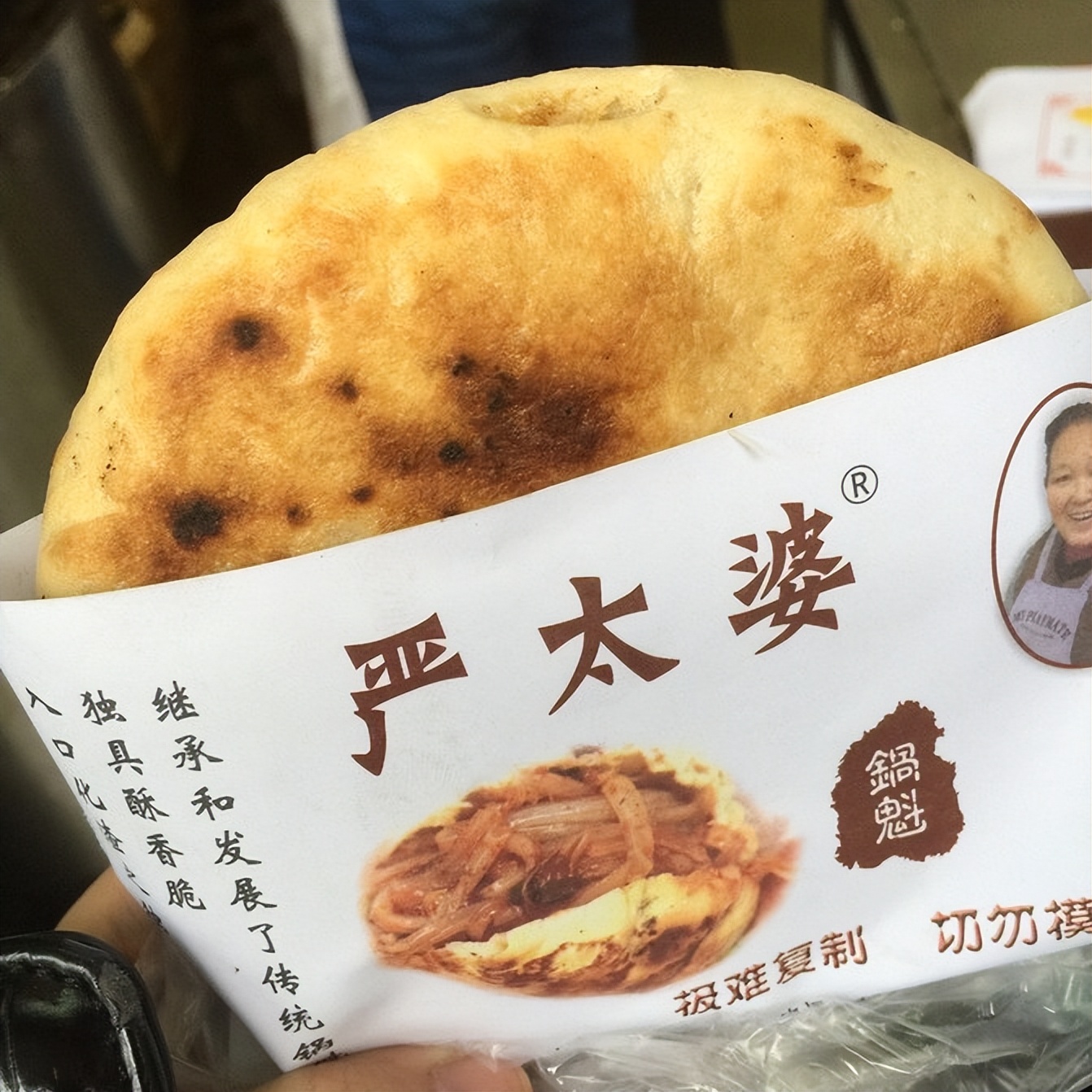 成都三天两夜自由行攻略,暑期成都五日游推荐