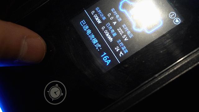 特斯拉model3便携充电器,特斯拉随车充用哪个品牌好