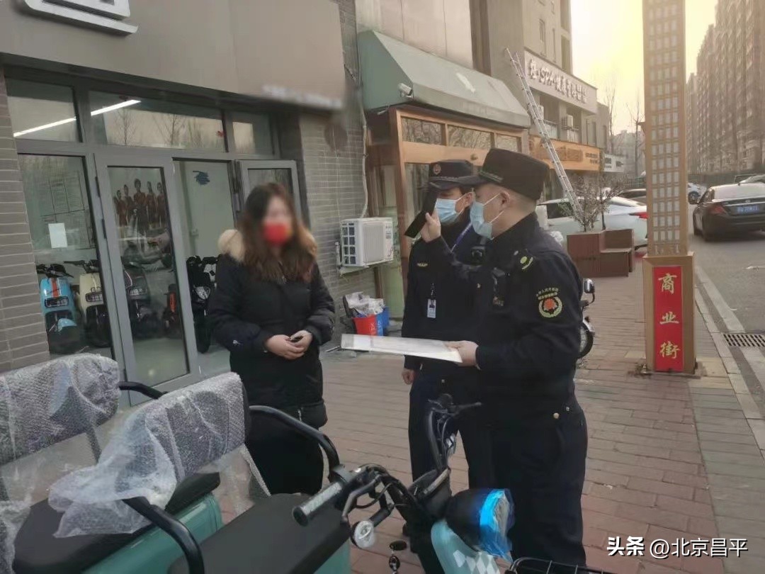 城管对占道经营集中整治的喊话,占道经营乱象案例城管