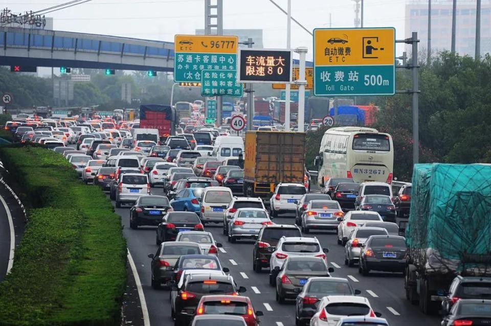 高速公路3000公里免费何时开始,国务院2020高速费免费时间