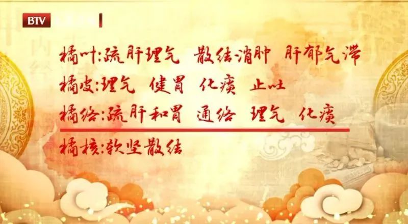 夏季消暑好物绿豆汤喝起来有讲究,给大家推荐一款清热解暑的绿豆汤