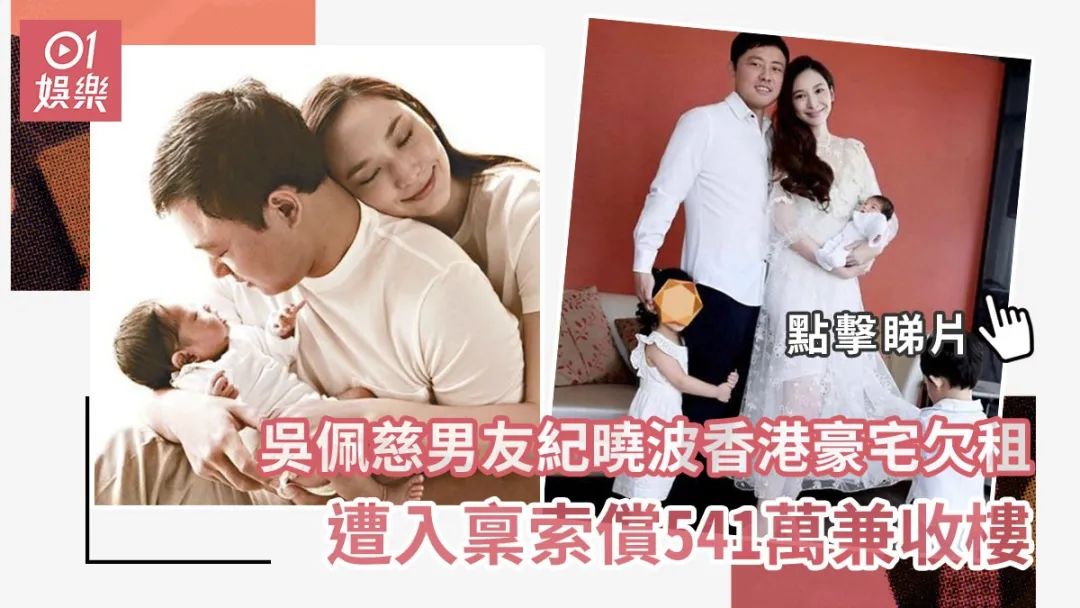 澳门叠码仔被判,澳门叠码仔被抓视频