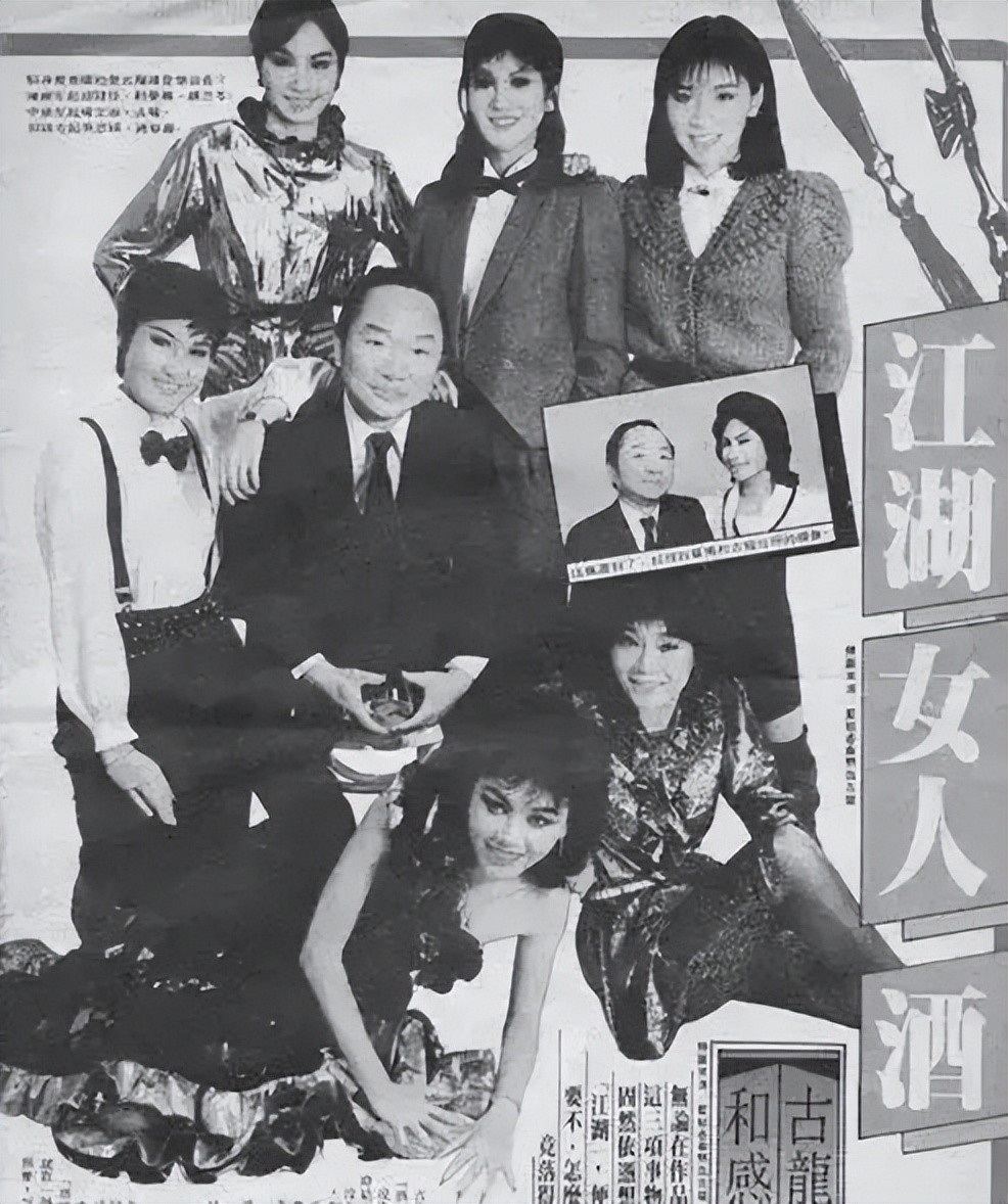 给双子座道歉买什么,给双子座扣个问号