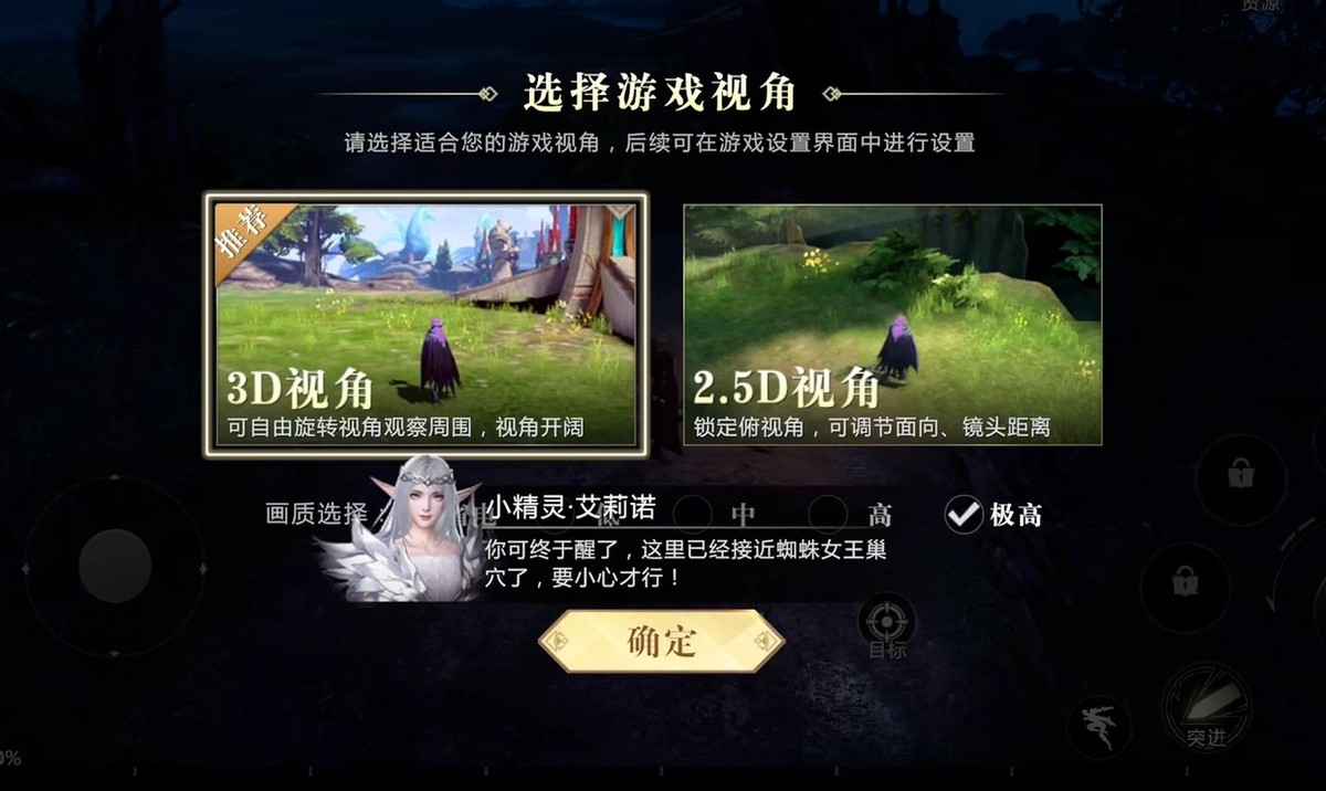 香肠派对新赛季游戏模式,香肠派对新版本有哪些游戏