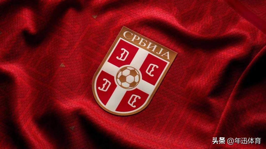 四年轮回再度聚首，“巴尔干雄鹰”能否小组突围，展翅翱翔？