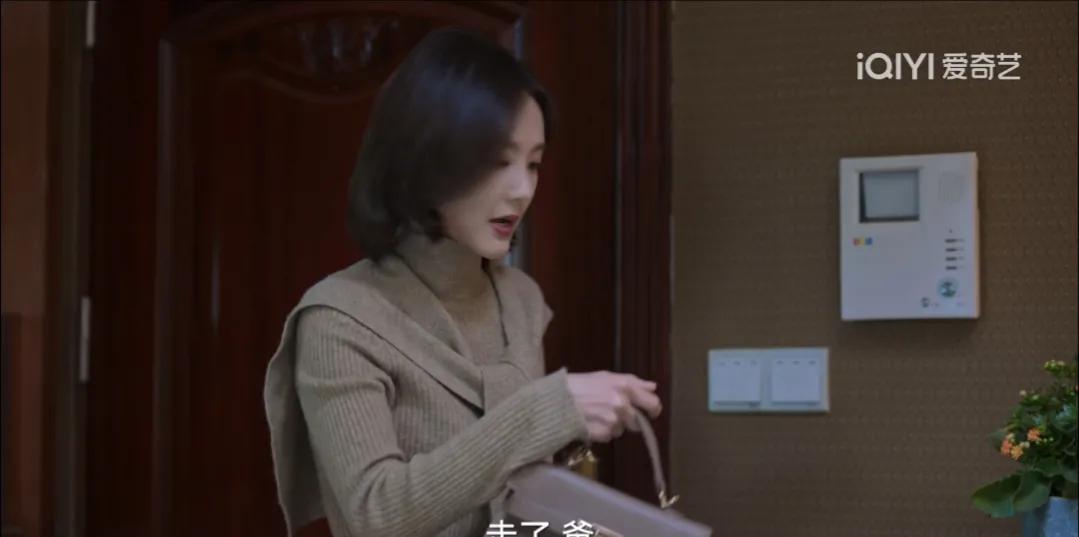 “狂飙”大嫂好会背包，看着好眼馋啊！