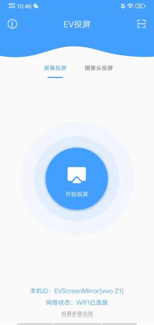 安卓手机怎么用电脑控制苹果,安卓手机怎么控制台式电脑