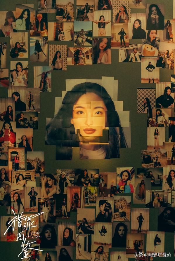 2021下半年公认十部最好看剧排名,2022年上半年十部高分剧排行榜