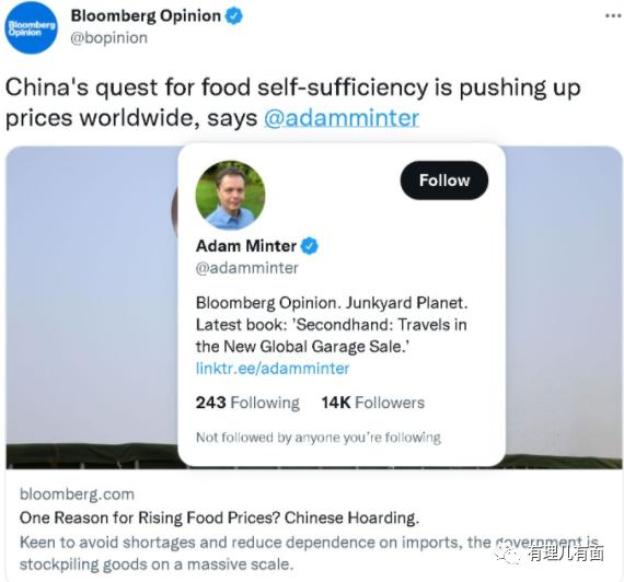 全球粮价上涨粮食危机会来吗,全球粮价高企的原因有哪些