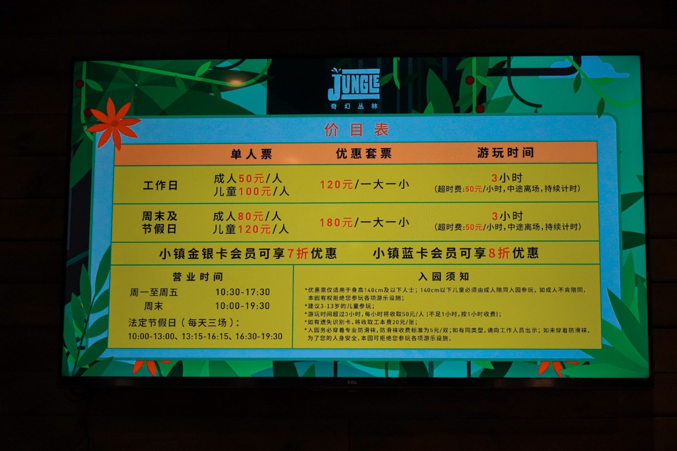 佛罗伦萨小镇带娃,带小孩旅游推荐佛罗伦萨