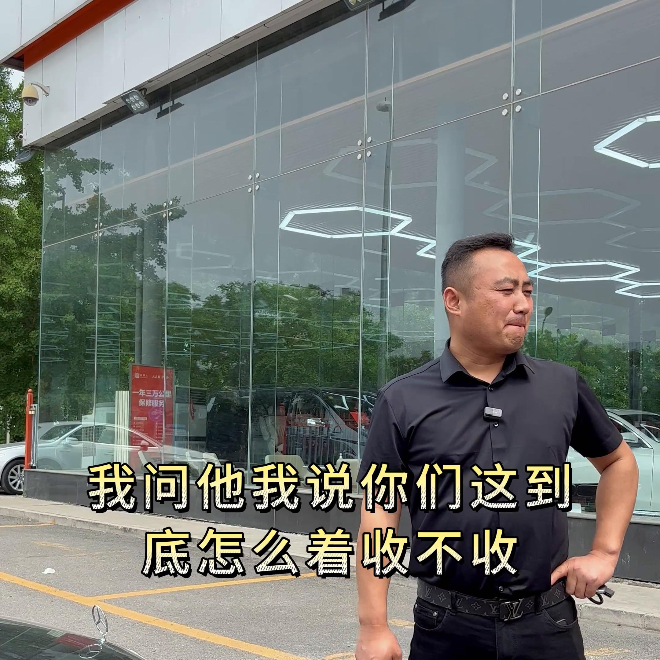 收车实录视频大全,二手车收车实录