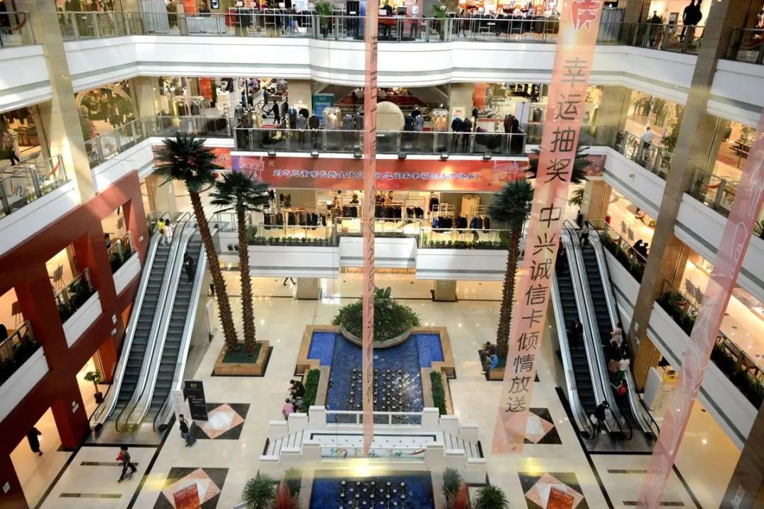 90年代销售额过亿的商场,中国十大商场销售额排名