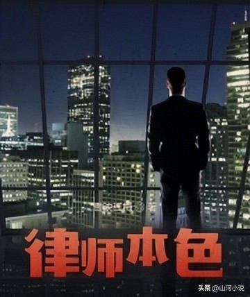 现实小说排行榜经典之作,五本励志的现实小说