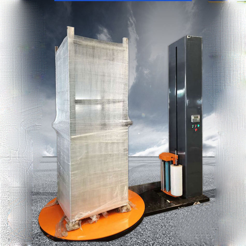 包装机怎么选,托盘缠绕包装机推荐