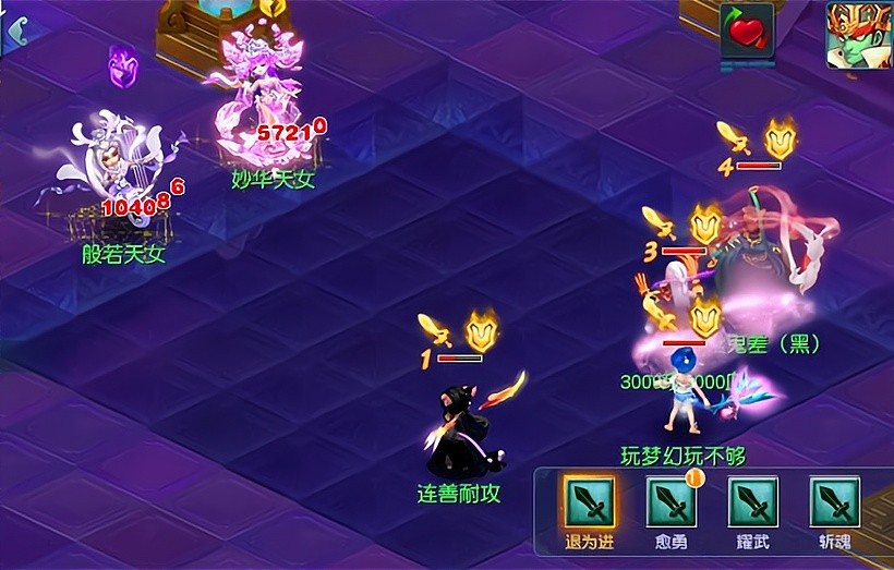 梦幻西游山河画境最佳等级,梦幻西游山河画境耐久