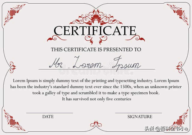 补办毕业证证书编号一样吗,毕业证丢了怎么查证书编号