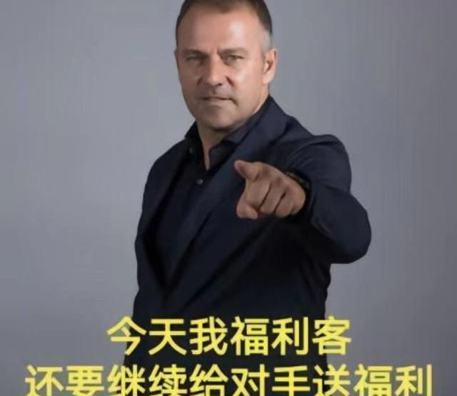 德国足球帅哥,德国足球最新消息