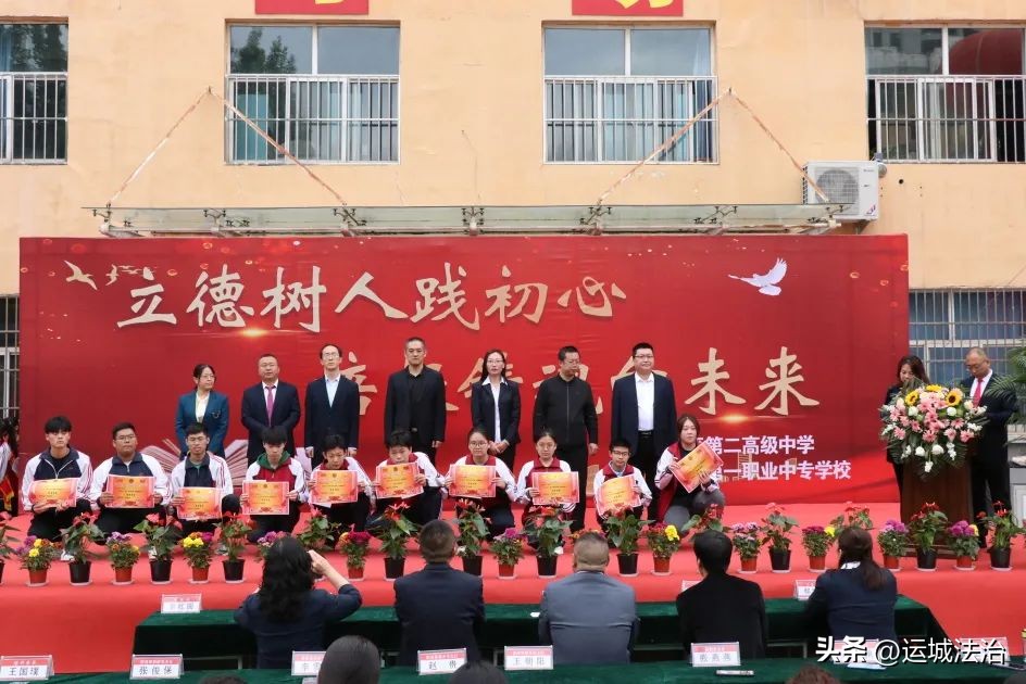 向着新的目标奋力再出发,向着新目标奋楫再出发心得体会