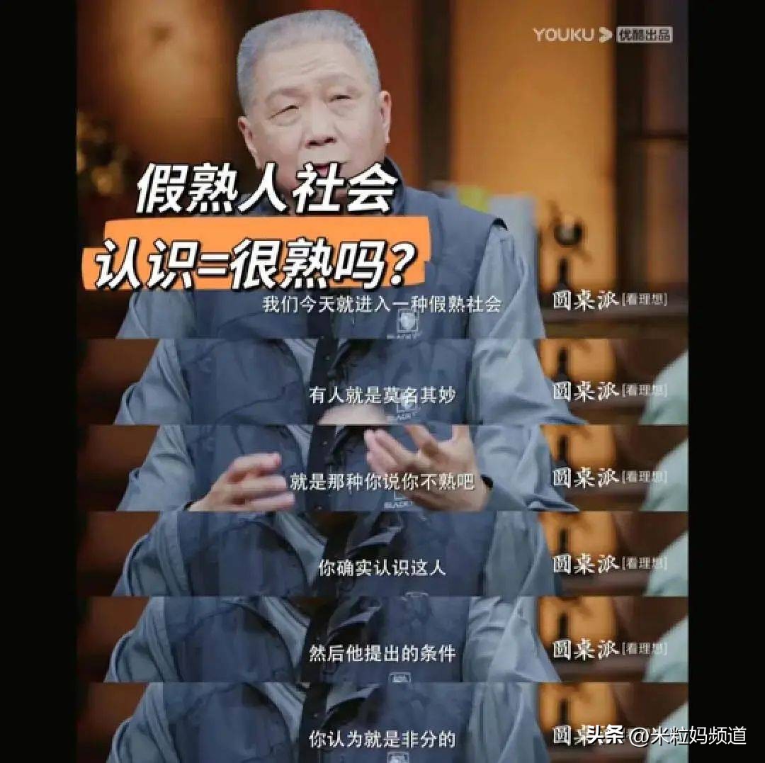 拉黑父母退出家族群,拉黑亲戚退出家族群