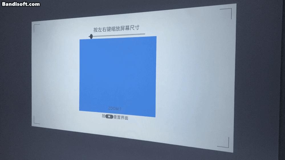 aoc智能投影仪a1max真实亮度测评,aoca1真实亮度