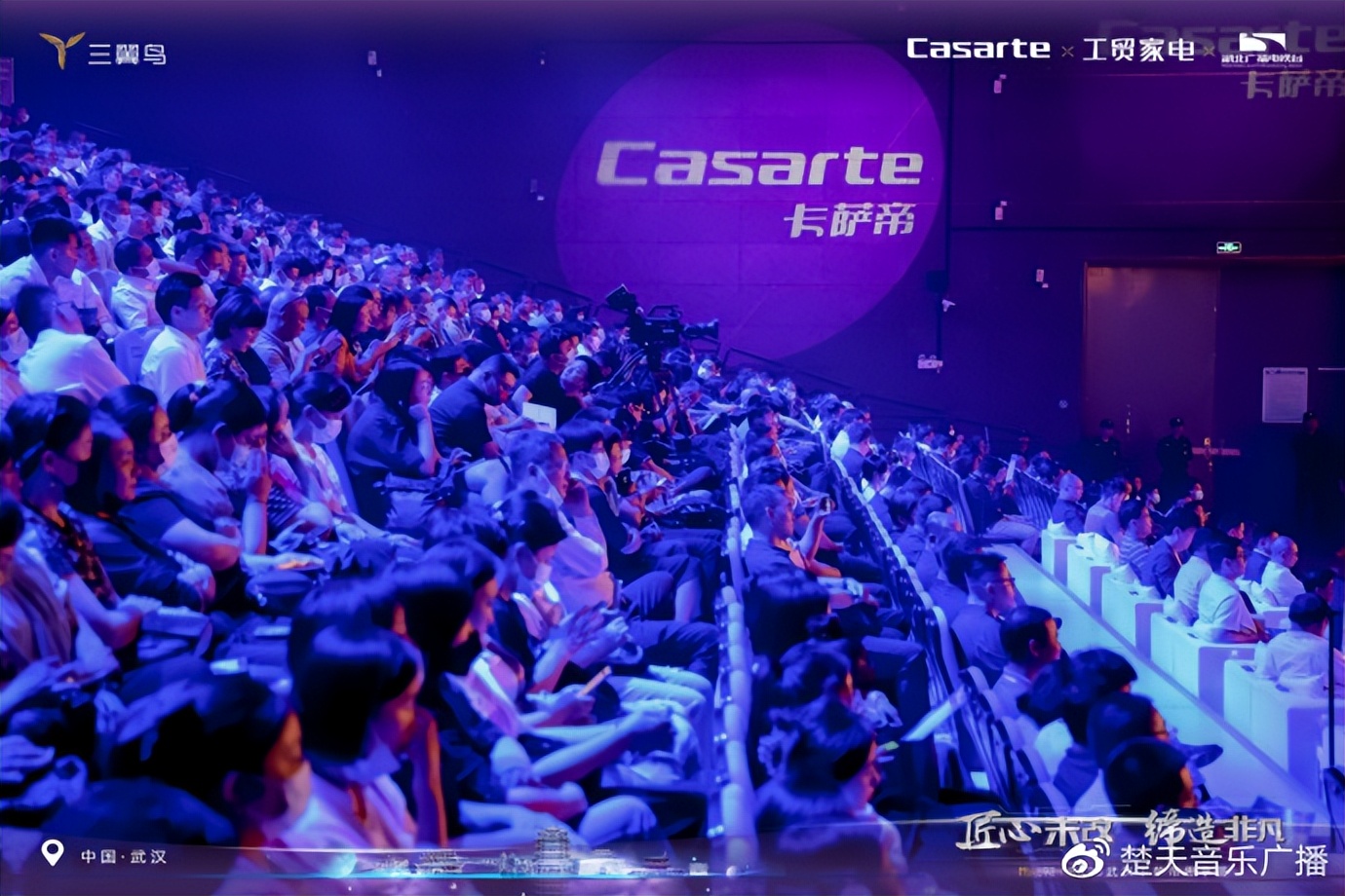 匠心未改十二载,匠心未改缔造非凡