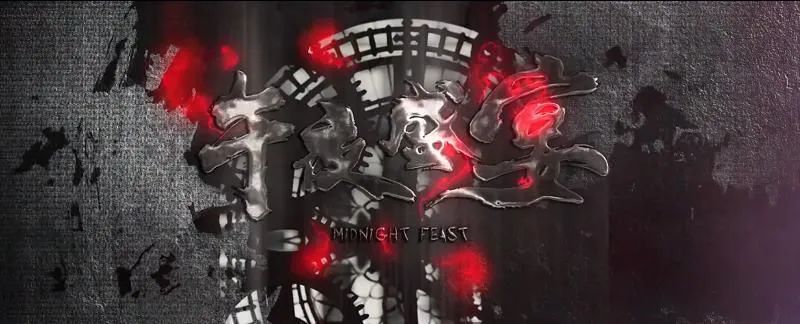 网易游戏520名单,网易游戏520将至让你玩界大开