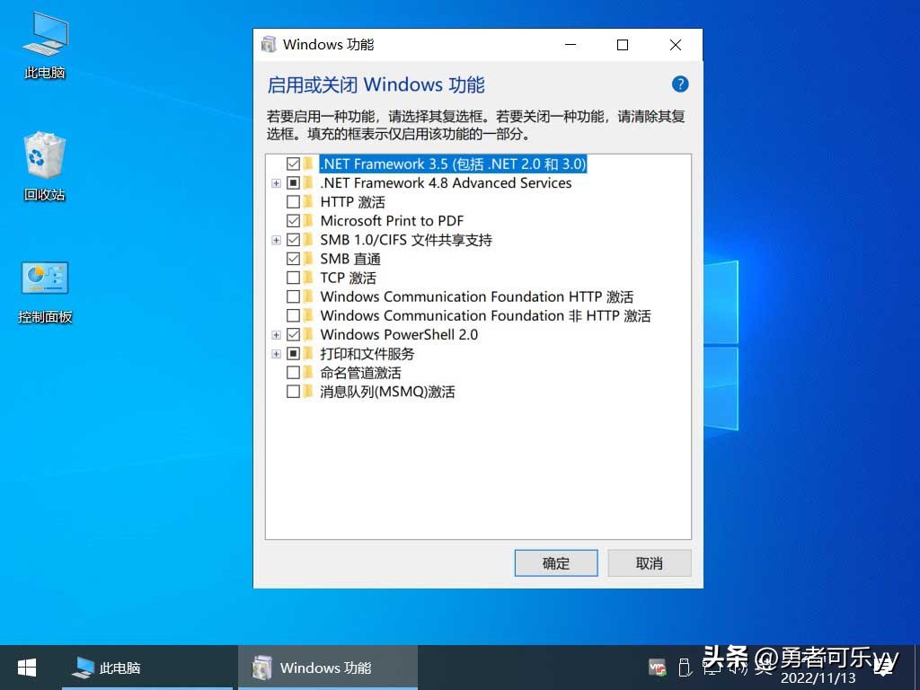 装win11和win10系统教程,win11系统能装win10吗