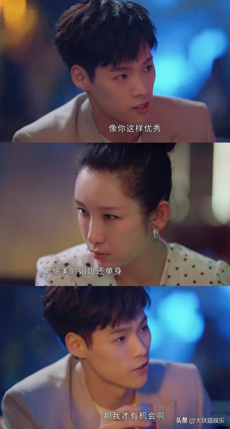 婚姻是门玄学，7位嫁小10岁老公的女星，对对不被看好，对对长久