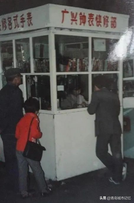 青岛消失的老字号饭店,街头消失的老行当