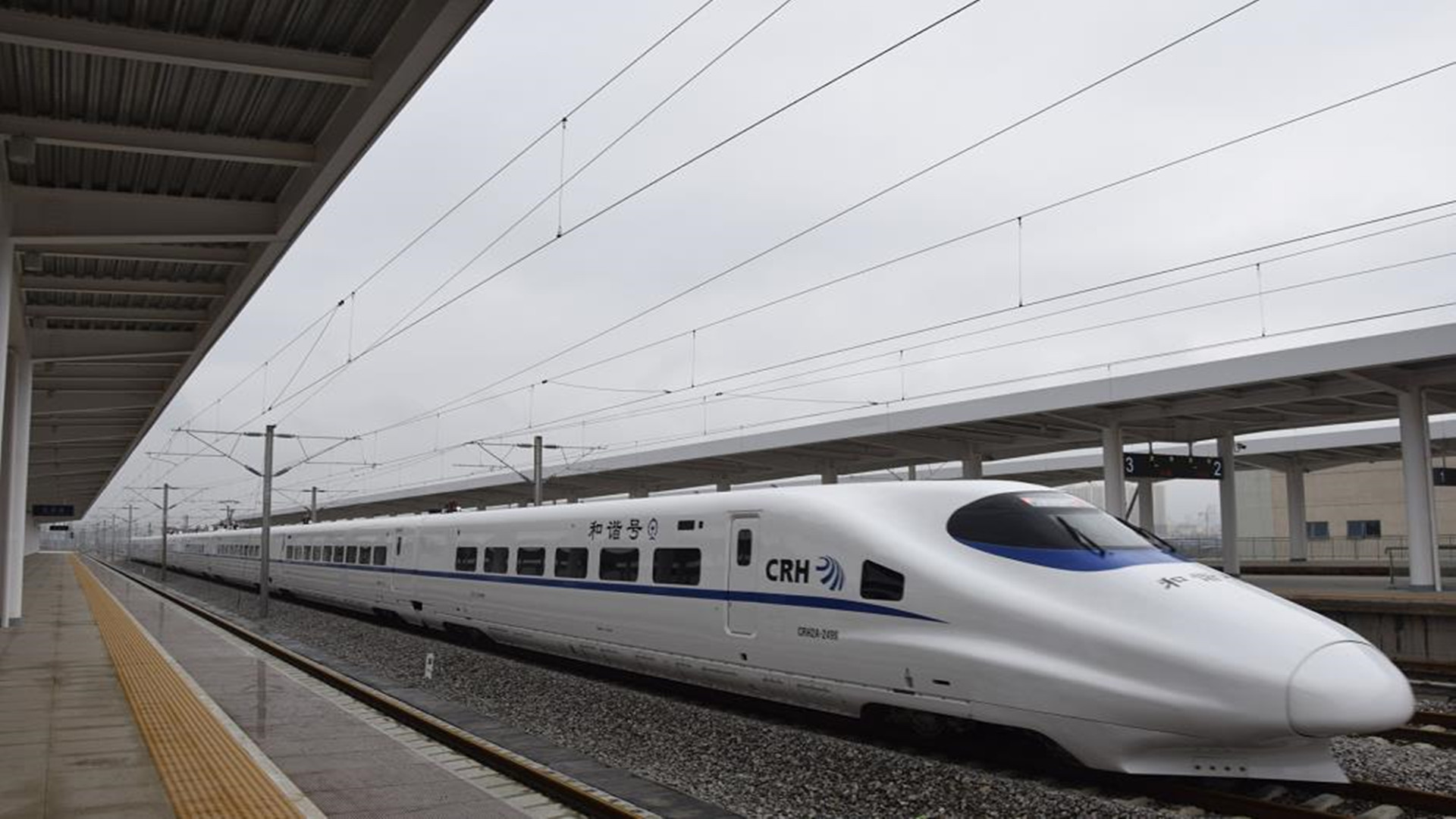 石家庄铁路职业技术学院单招可以吗,石家庄铁路职业技术学院单招容易吗