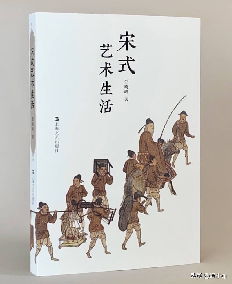 宋代风格吊椅,宋代龙椅家具