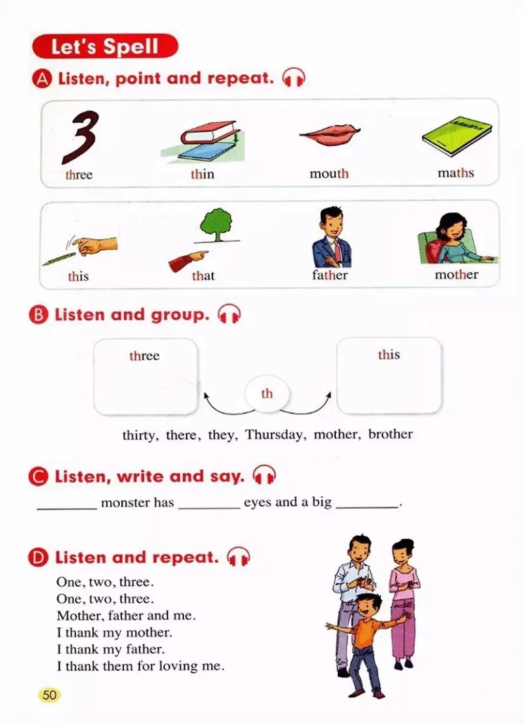 小学英语五年级上册电子课本,小学一年级英语课本电子书