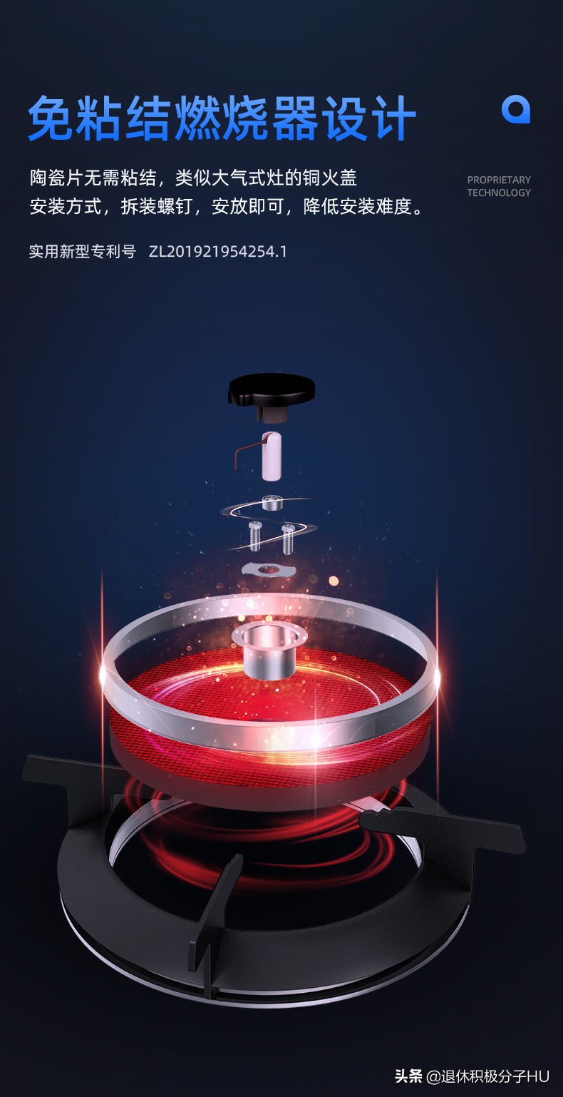 红日燃气灶型号推荐,红日燃气灶em108b