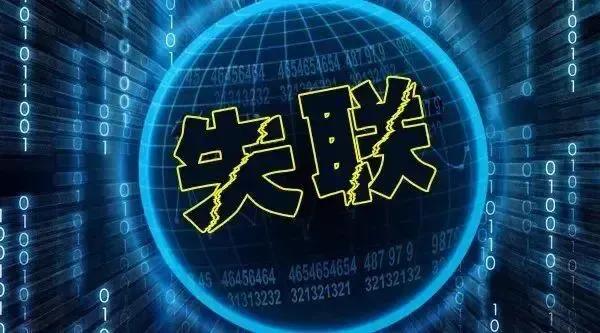 被起诉债务纠纷解决方法咨询,被起诉利息太高了怎么办