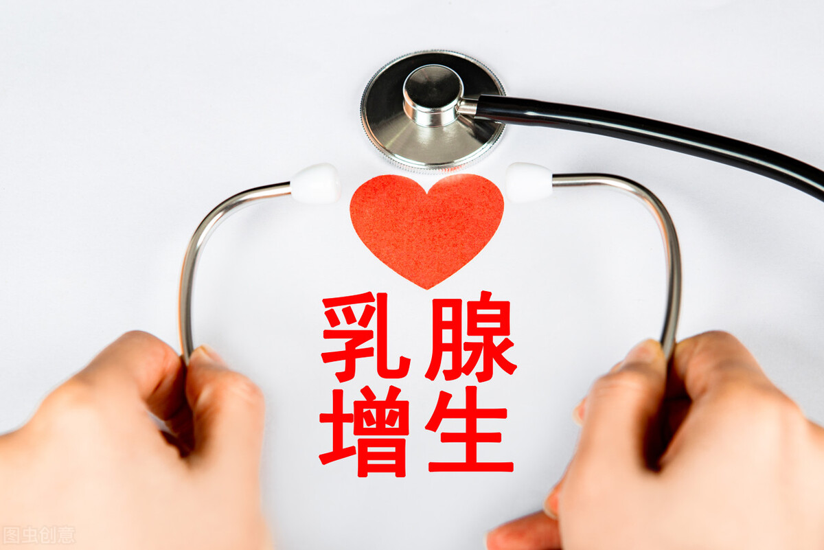 甩手疏肝解郁改善乳腺增生,疏肝解郁对乳腺结节有用吗