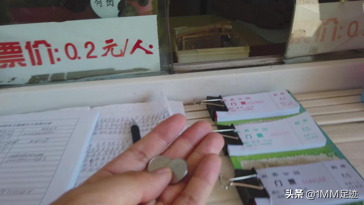 2块钱能干什么,现在社会2000块钱能干啥