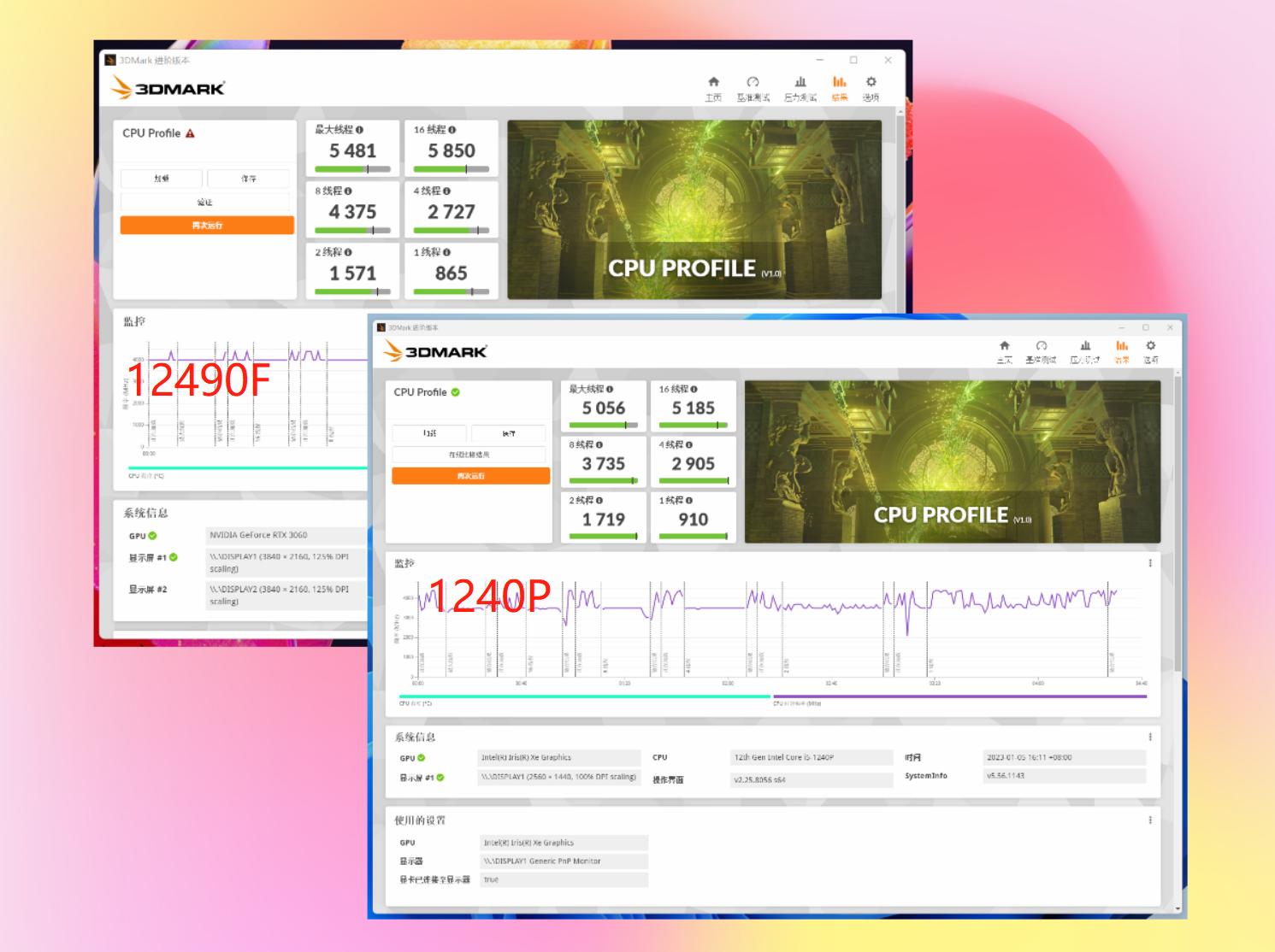 怎么组建迷你主机,迷你主机搭配电脑还需要什么