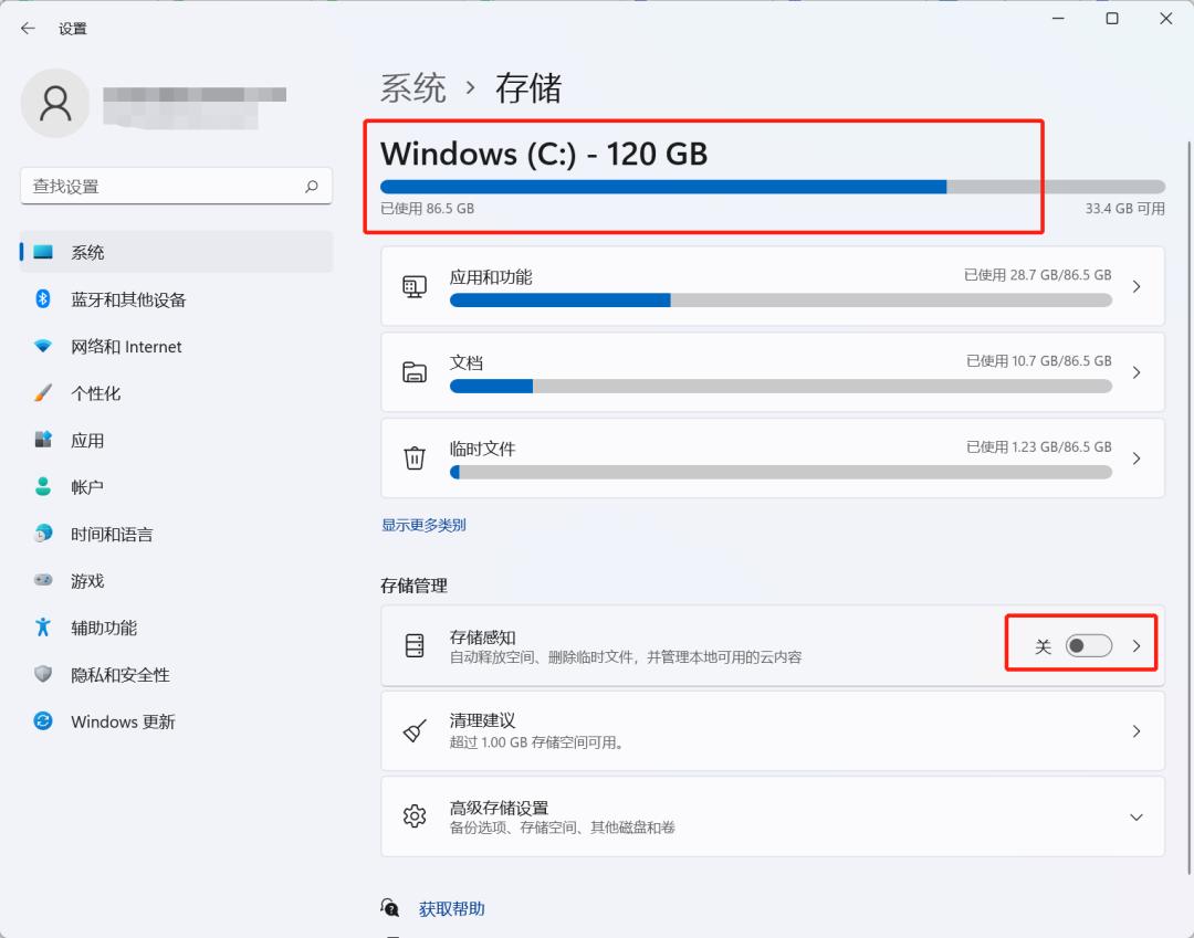 新买的电脑硬盘如何设置分区,新买的惠普电脑分区怎么设置好