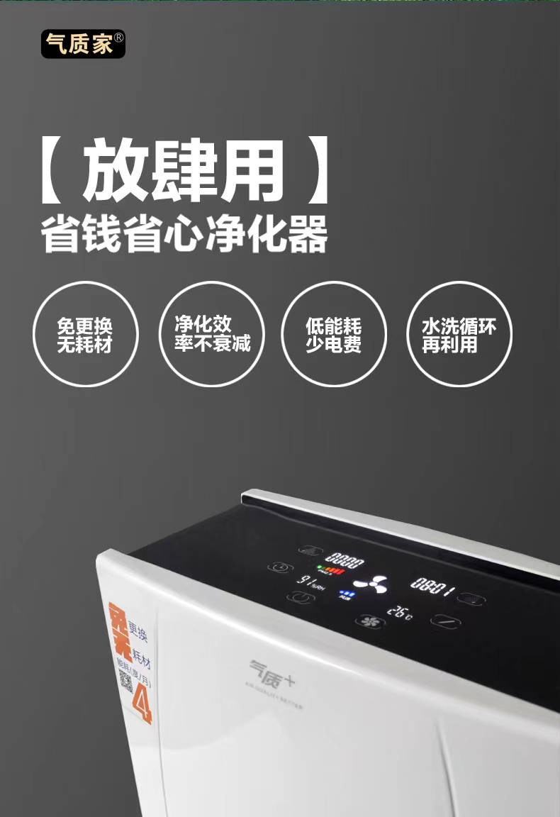 国家专利24项,国家专利排名前20