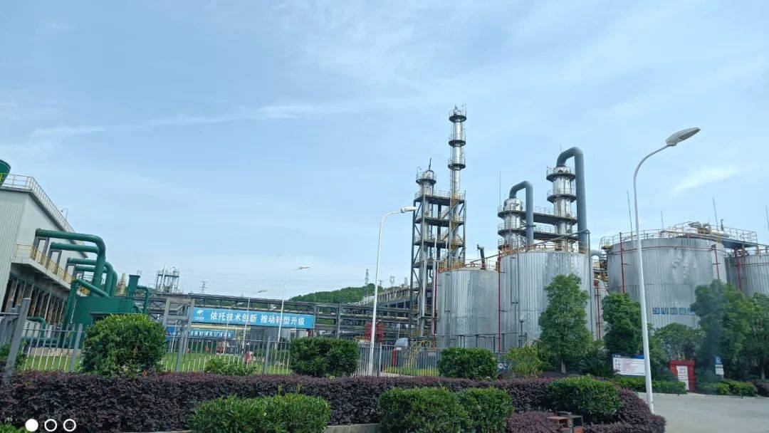 袁自煜考察调研湖北兴发化工集团