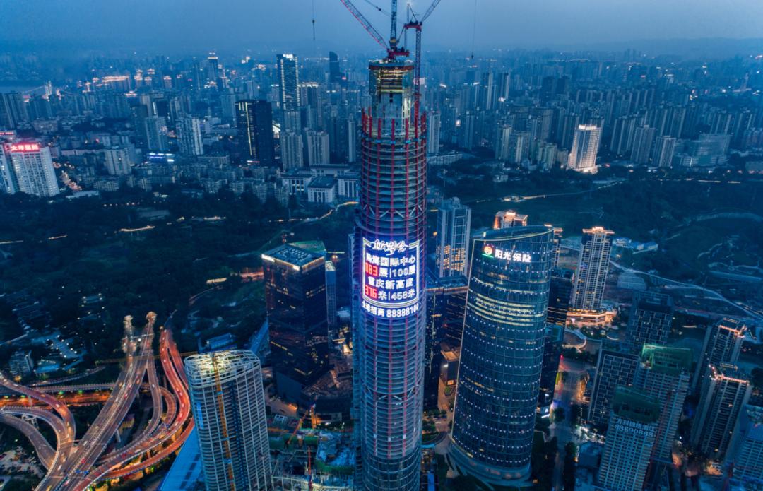 重庆放开限售了吗,目前全面放开的城市