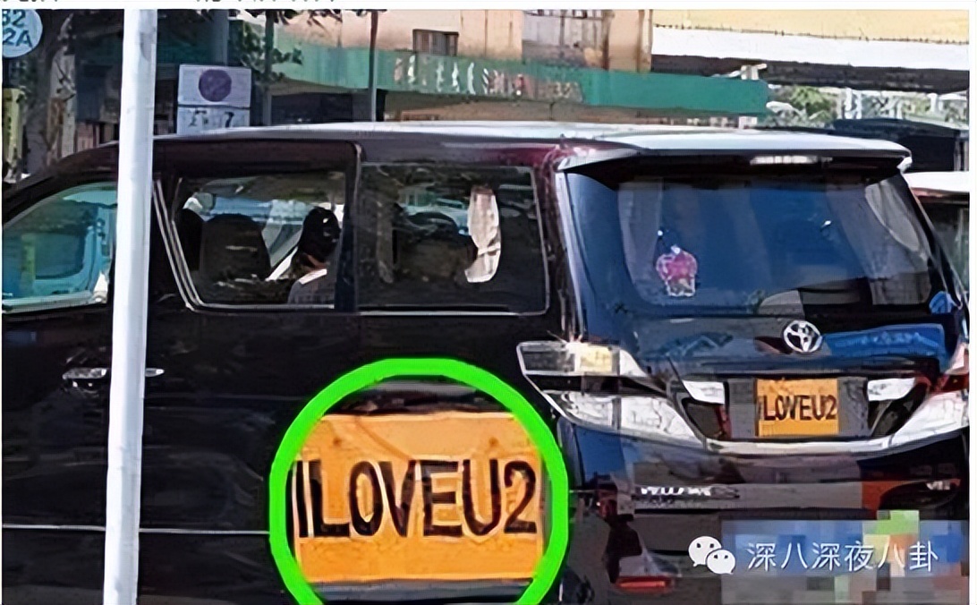 刘銮雄澄清最爱李嘉欣,刘銮雄开发布会关于李嘉欣