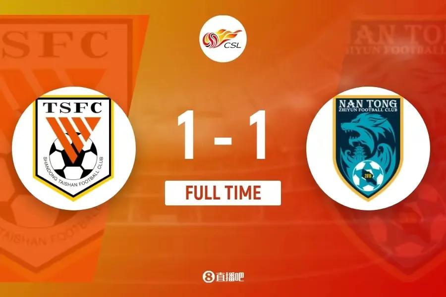 郭田雨加盟维泽拉队,郭田雨留洋最新消息