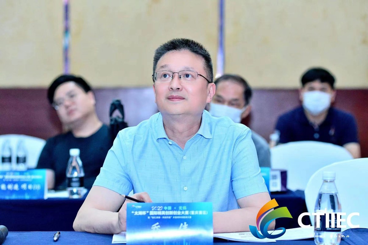 重庆市性学会,中国性学会性教育专业委员会