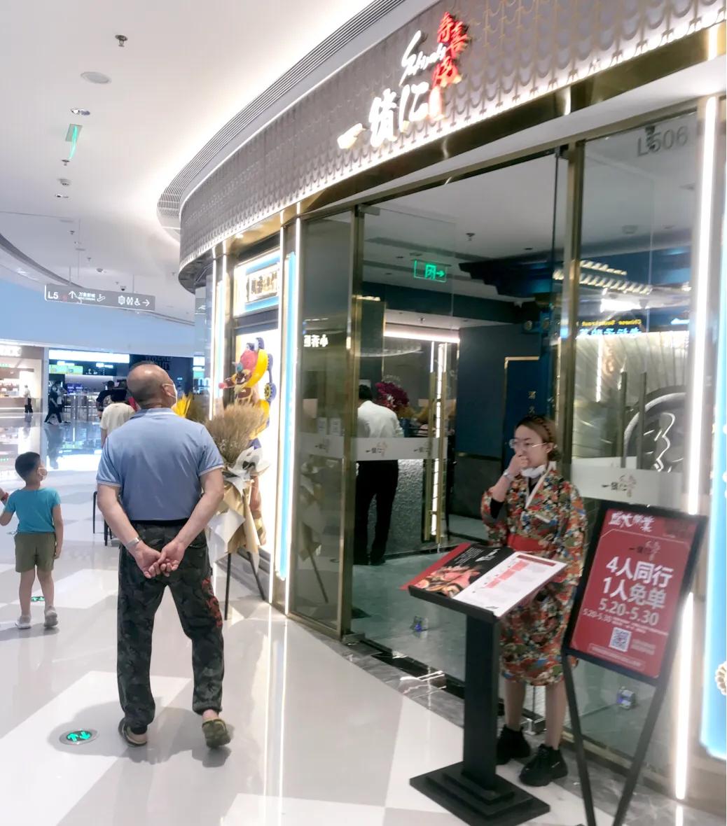 疫情期间沈阳万象汇,沈阳哪个万象汇有疫情