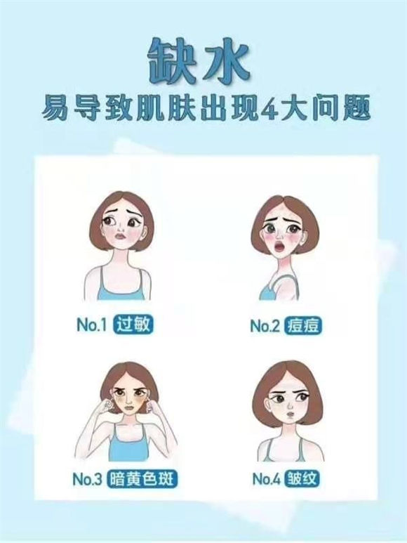 艾玛珂儿红石榴化妆品怎么样,艾玛珂儿面膜