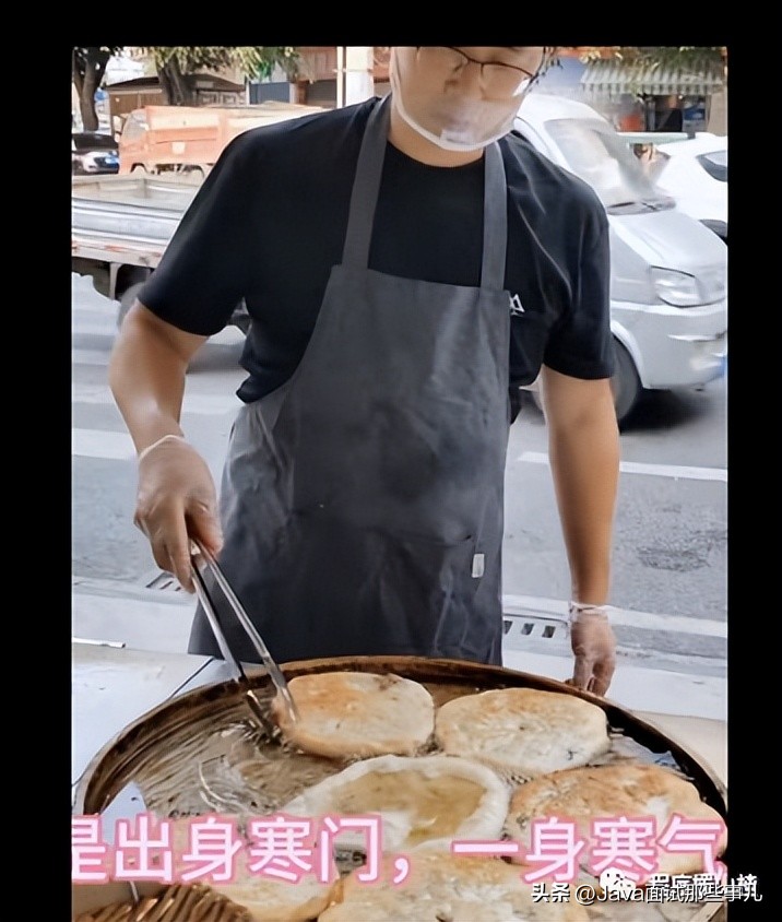 程序员转行能干什么,程序员转行最佳方案