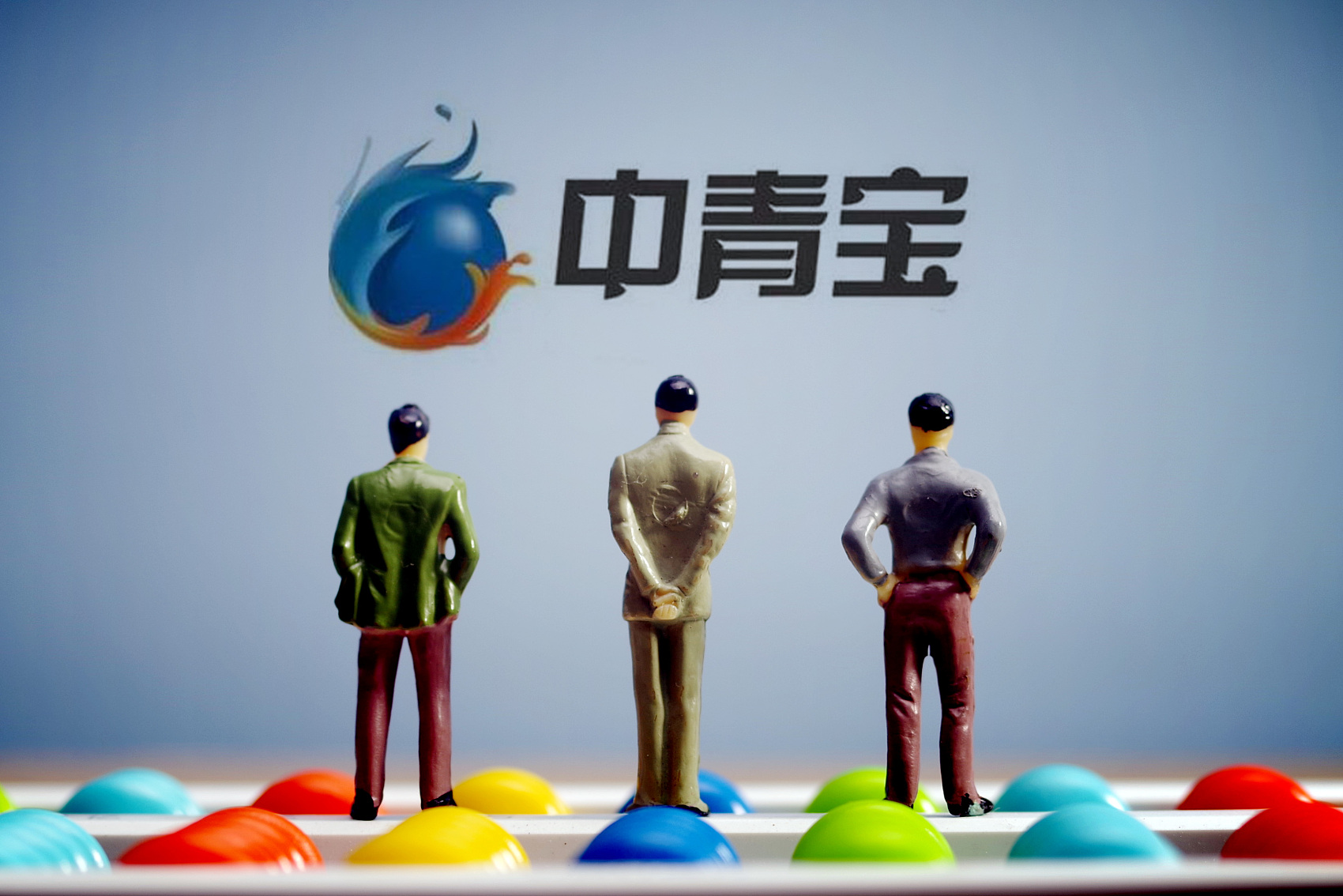 公司强制员工有偿加班的后果,中青宝公司现状